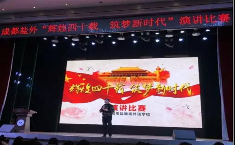 鹽道街外國(guó)語(yǔ)學(xué)校的宿舍怎么樣？