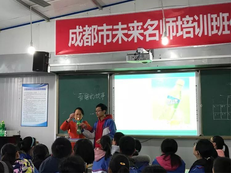 2020年簡陽實(shí)驗(yàn)中學(xué)計(jì)劃招多少人？