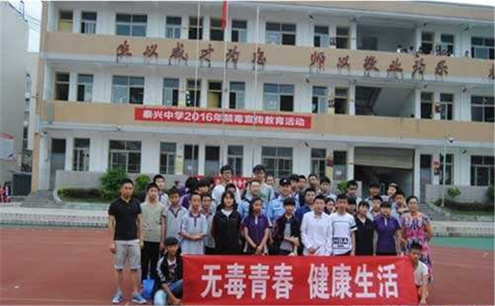 泰興中學(xué)的本科升學(xué)率是多少？