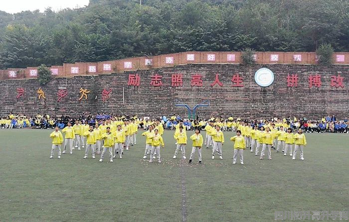 石橋中學(xué)的宿舍怎么樣？"image.png"
