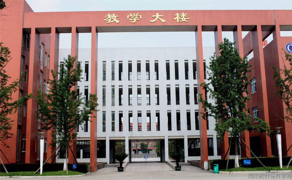 香城中學(xué)的錄取分?jǐn)?shù)是多少？