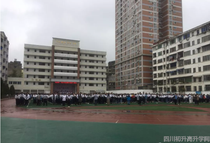 陽安中學的本科升學率是多少？