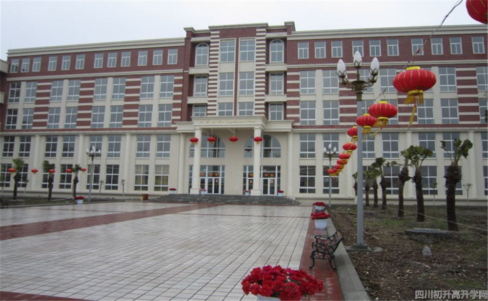 四川師范大學附屬第三實驗中學高中一年的學費是多少？