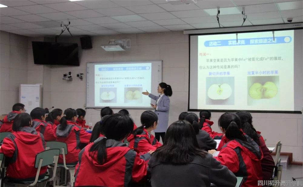 金堂中學(xué)本科升學(xué)率是多少？