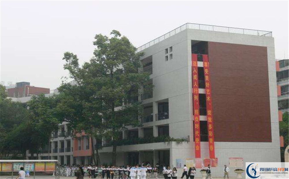 成都市石室聯(lián)中蜀華分校高中本部的錄取分數(shù)是多少？