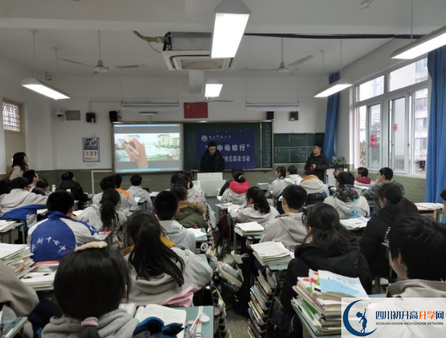 成都市第十七中學(xué)高中本部的錄取分?jǐn)?shù)線是多少？