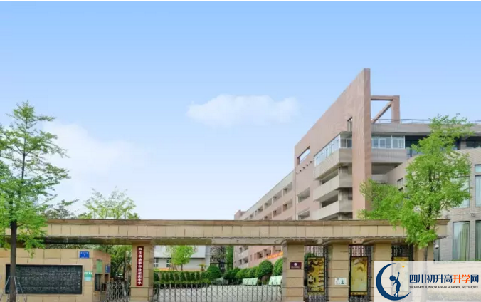 成都市鹽道街中學(xué)高中本部的錄取分?jǐn)?shù)是多少？