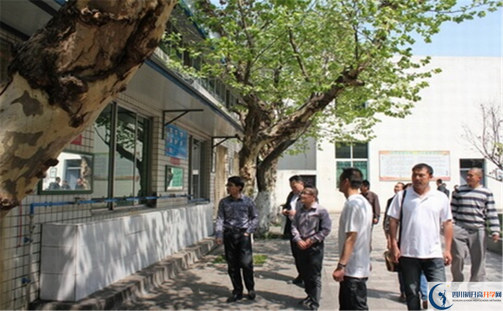 2020年華潤高級中學計劃招多少人？