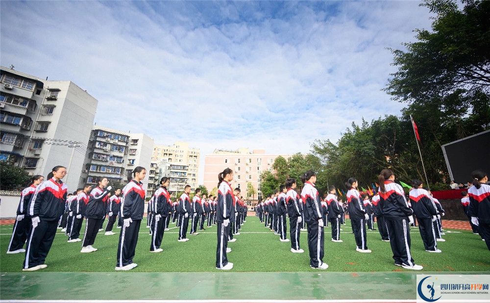 成都西川中學實驗班怎么樣？