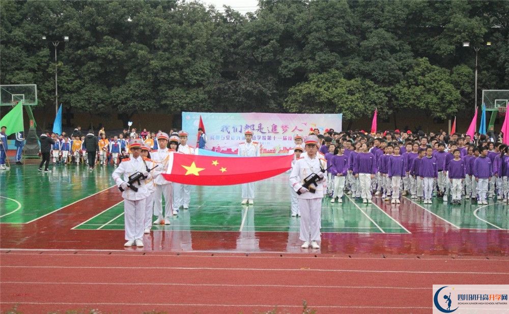 成都石室佳興外國語學(xué)校實驗班怎么樣？