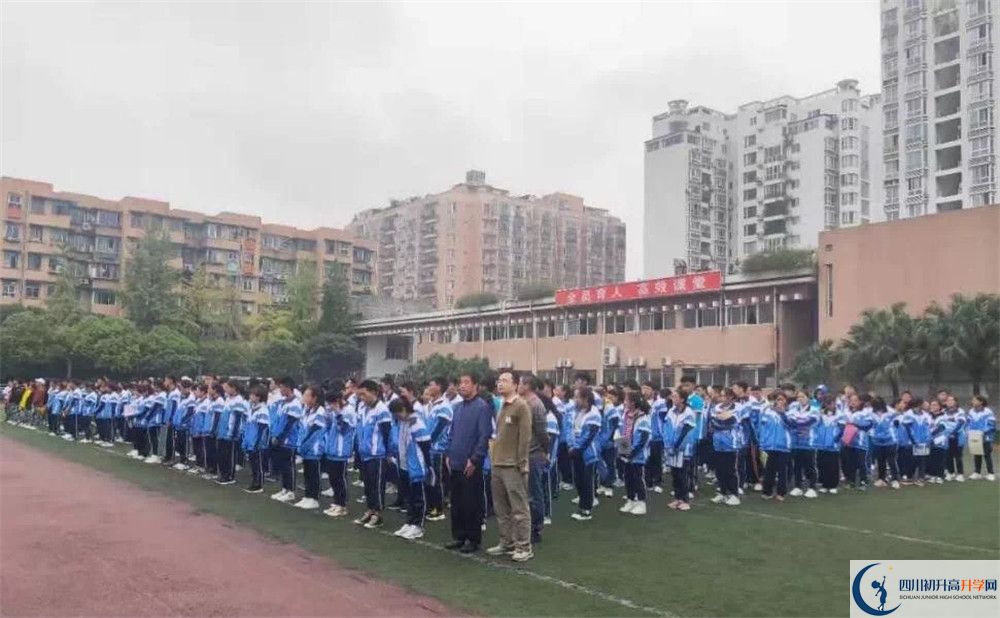 成都西藏中學(xué)初升高的學(xué)費(fèi)是多少？