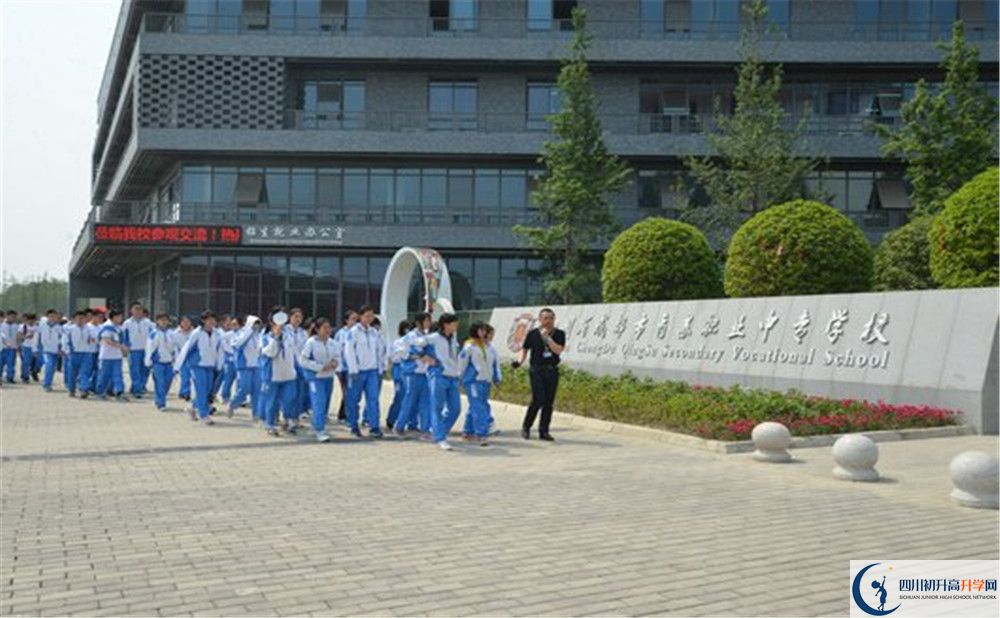 2020成都十一中的升學(xué)率有多少？
