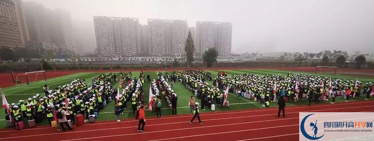 2020成都教科院附屬學(xué)校初升高的學(xué)費(fèi)是多少？