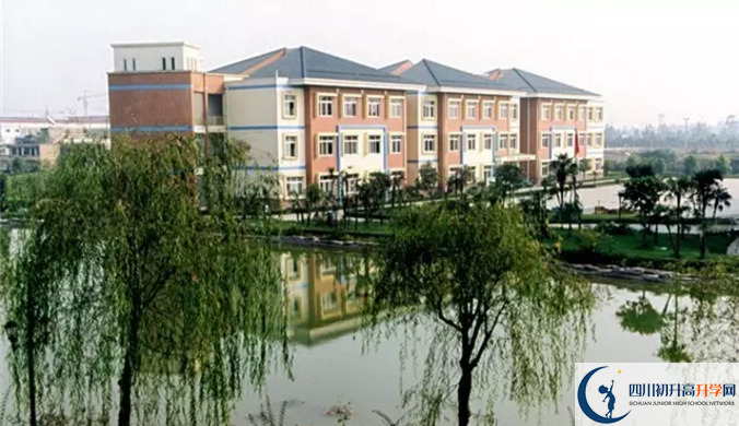 2020電子科技大學(xué)實(shí)驗(yàn)中學(xué)初升高的學(xué)費(fèi)是多少？
