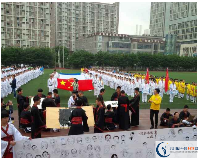 電子科技大學(xué)實(shí)驗(yàn)中學(xué)的實(shí)驗(yàn)班怎么樣？