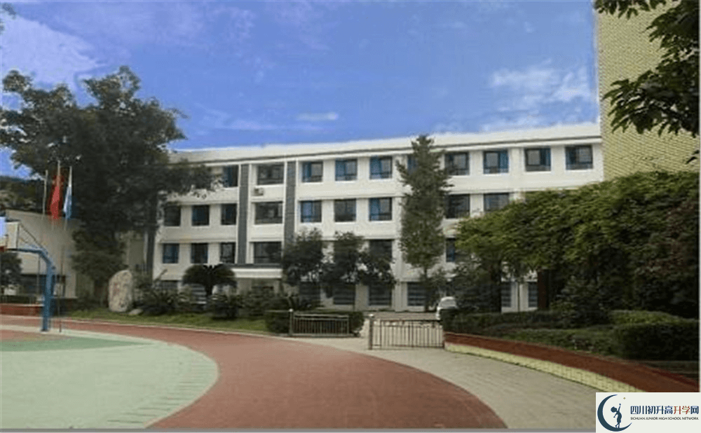 2020年成都市第三十三中學報名條件是什么？