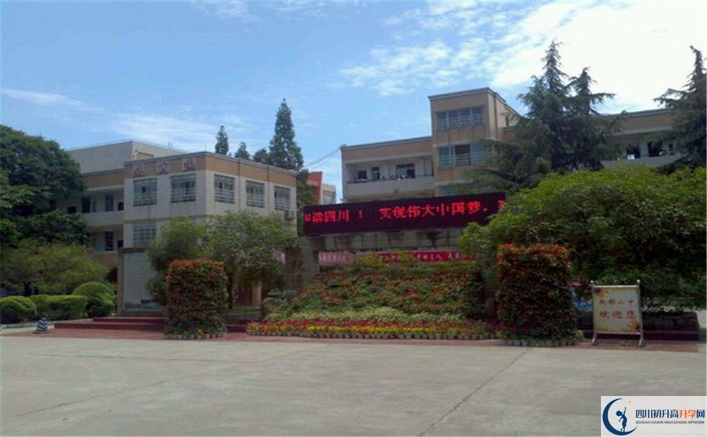 2020新都二中的升學(xué)率有多少？