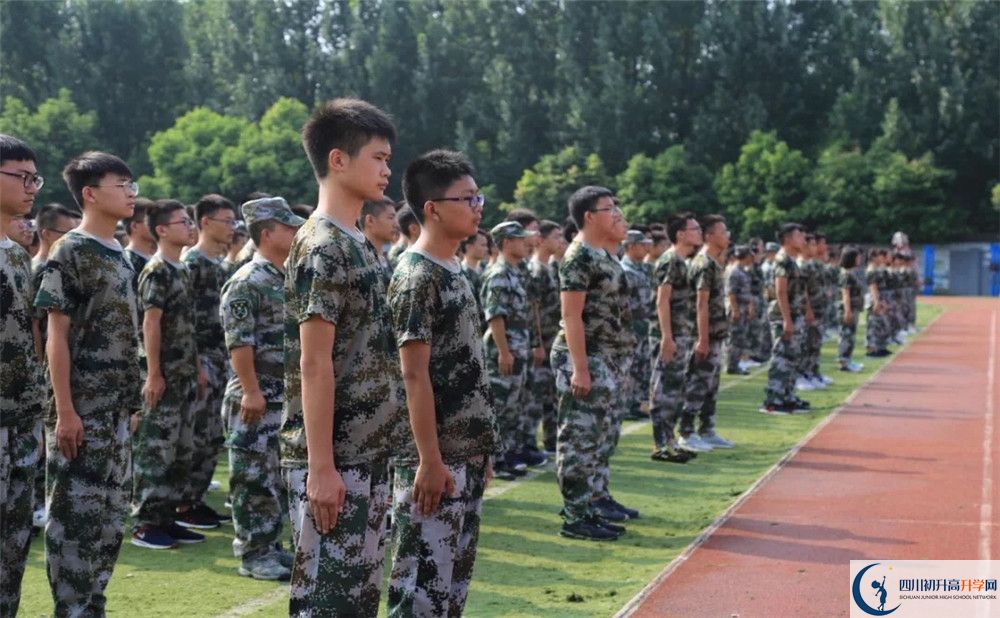 2020年城廂中學(xué)報(bào)名條件是什么？