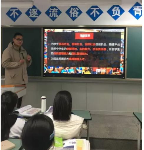 2020成都七中高新校區(qū)初升高的學(xué)費(fèi)是多少？