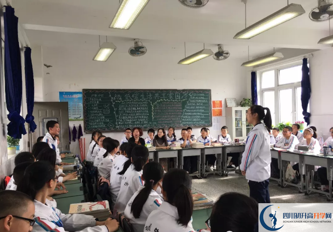 2020蜀城中學初升高的學費是多少？