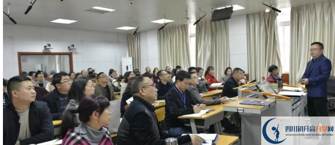 2020樹德懷遠(yuǎn)中學(xué)的報(bào)名條件是什么？