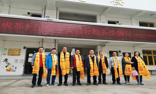 2020大邑縣實驗中學的升學率有多少？