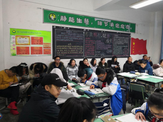 大邑縣實驗中學(xué)的實驗班怎么樣？