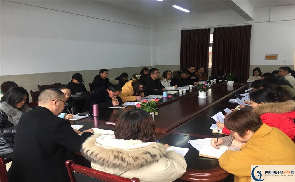 2020強項實驗中學初升高的學費是多少？
