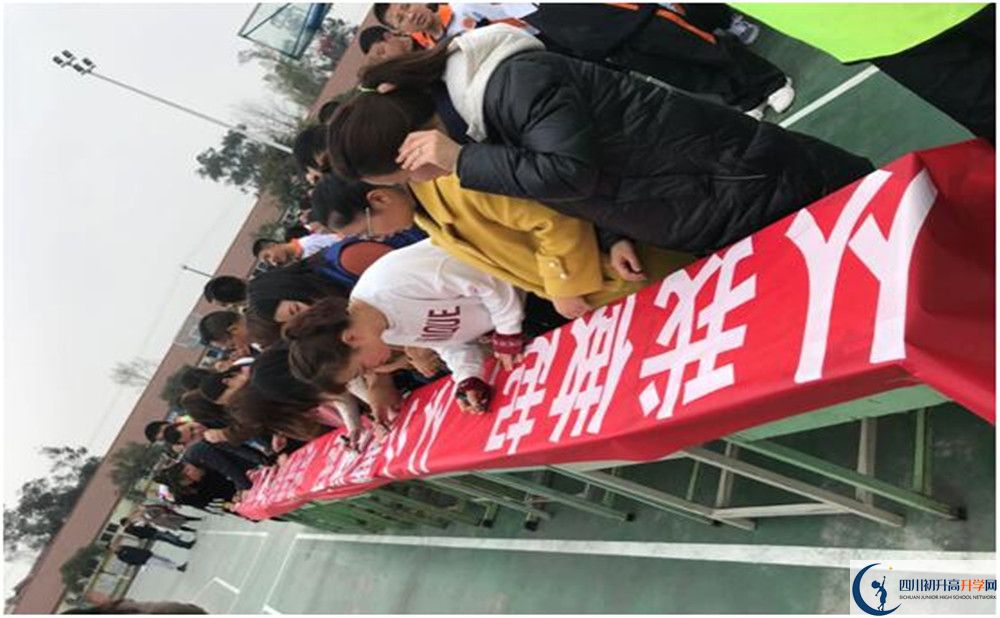 2020年強(qiáng)項(xiàng)實(shí)驗(yàn)中學(xué)報(bào)名的條件是什么？