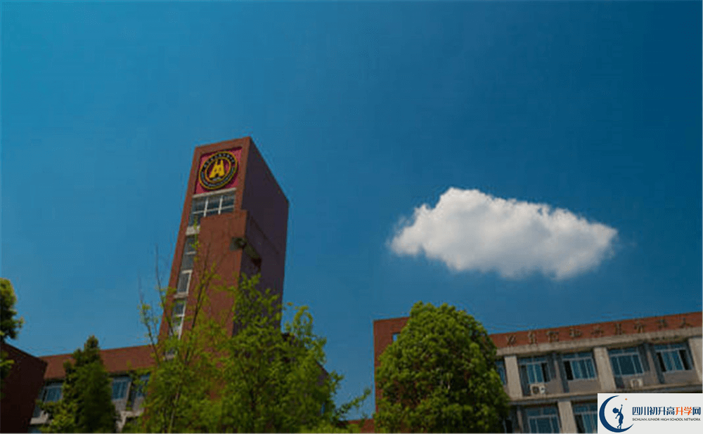 2020年華潤高級中學(xué)初升高的學(xué)費(fèi)是多少錢？