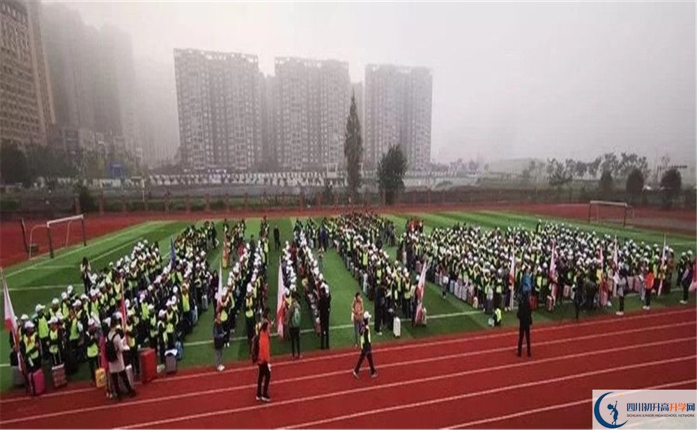 成都教科院附屬學(xué)校是怎么的學(xué)校？