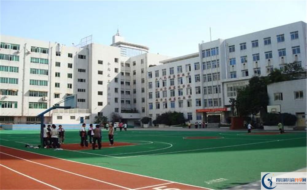 成都市西北中學(xué)的學(xué)費(fèi)收費(fèi)標(biāo)準(zhǔn)是多少錢？