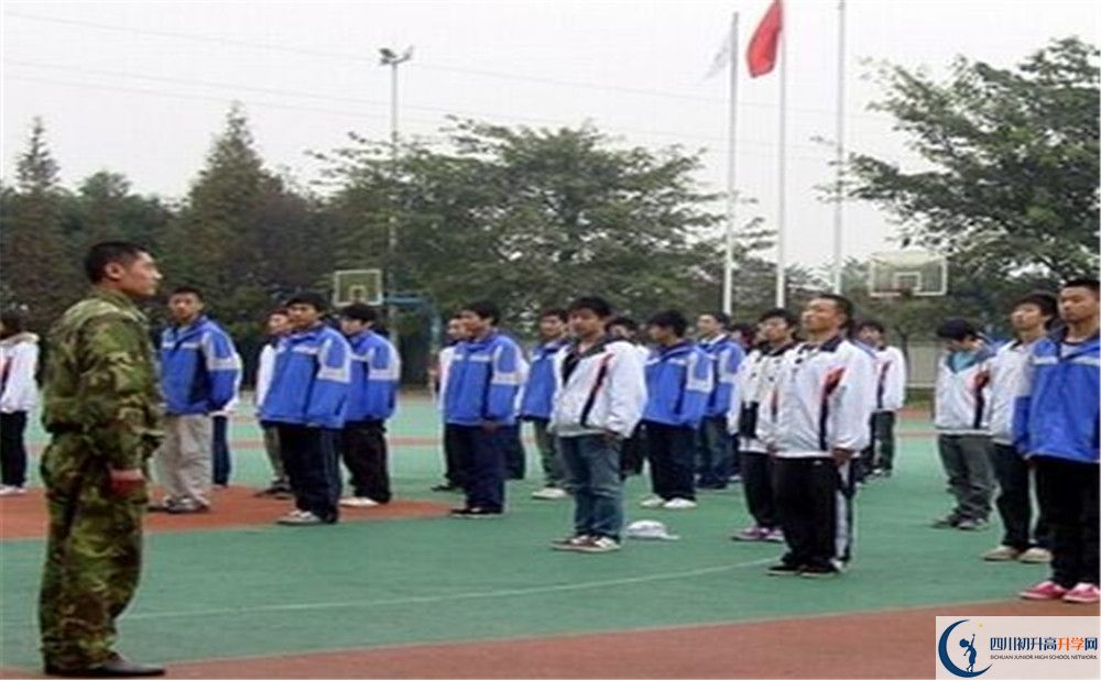 成都玉林中學(xué)2020年分?jǐn)?shù)線是多少？