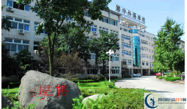 成都棠湖外國語學(xué)校是所怎么樣的學(xué)校？