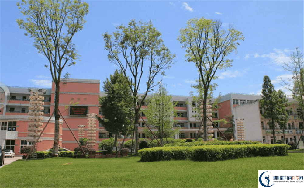 成都市籍田中學(xué)是怎么樣的學(xué)校？