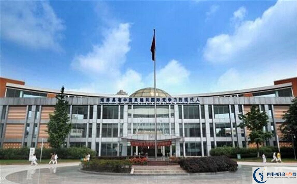 成都七中實驗學校的2020分數(shù)線是多少？