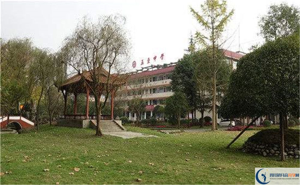 玉壘學(xué)校的升學(xué)率是多少？