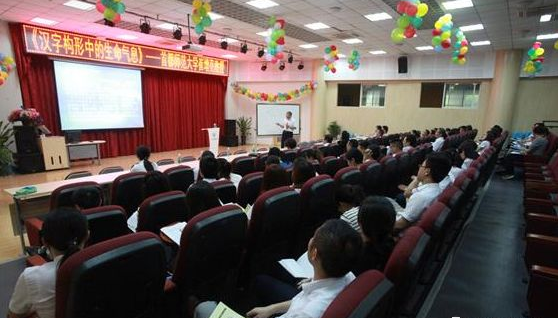 北大附中成都新津?yàn)槊鲗W(xué)校2020的分?jǐn)?shù)線是多少？