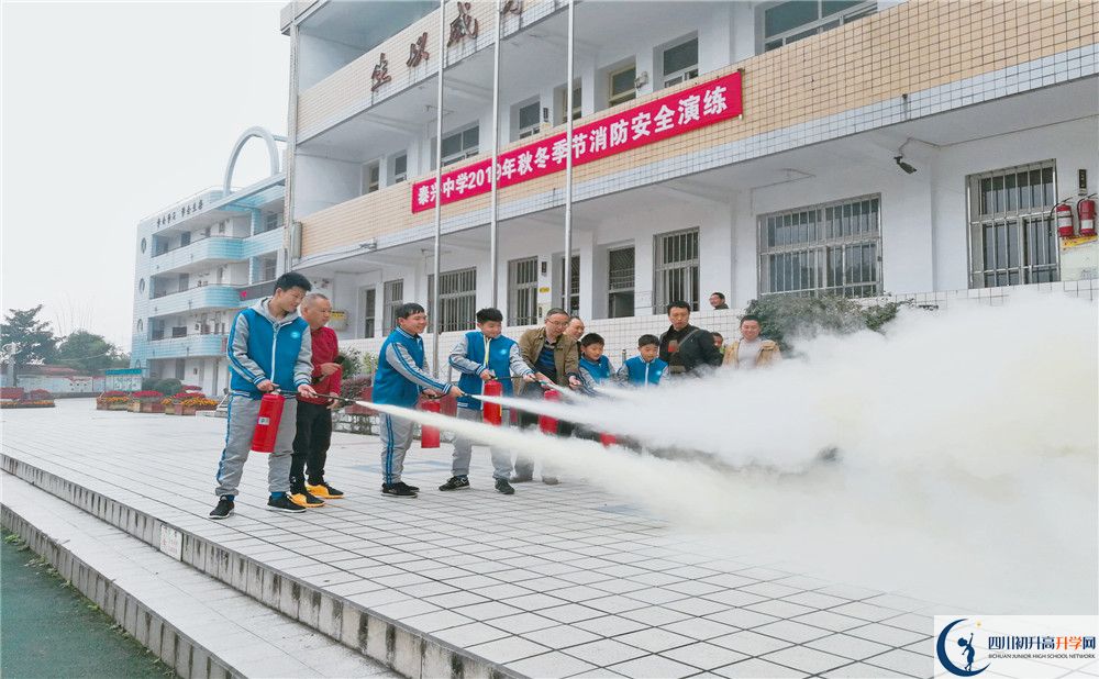 泰興中學(xué)的高中好不好？