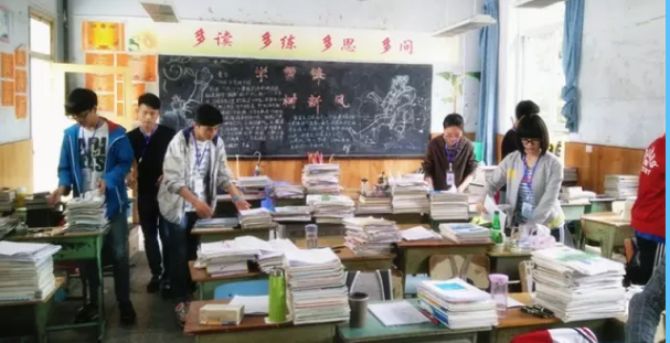 壽安中學(xué)是所怎樣的學(xué)校？