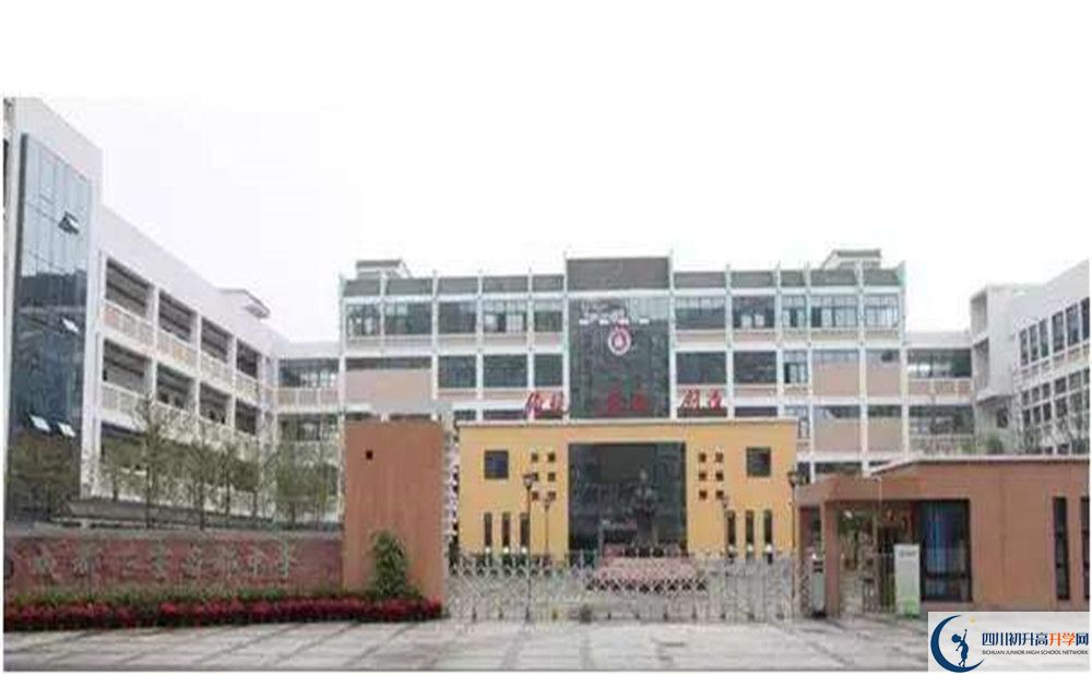 成都石室蜀都中學(xué)的初升高分數(shù)線是多少？