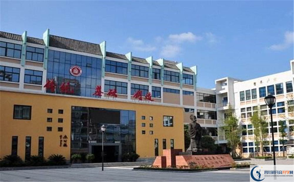 成都石室蜀都中學(xué)的高中好不好？