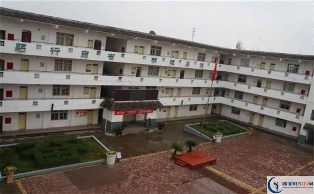 高板中學(xué)的高中好不好？