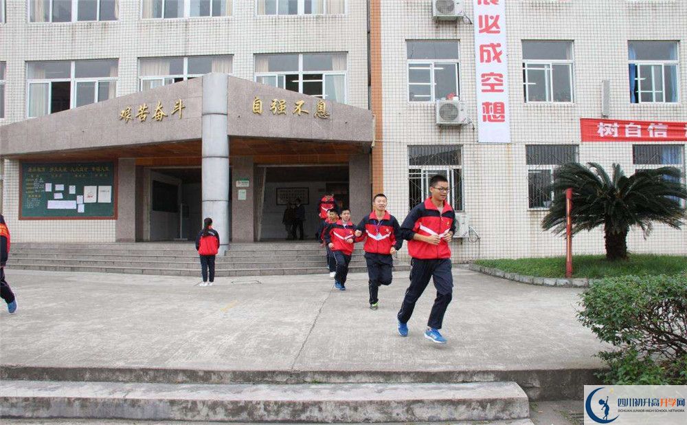洛帶中學(xué)的老師好不好？