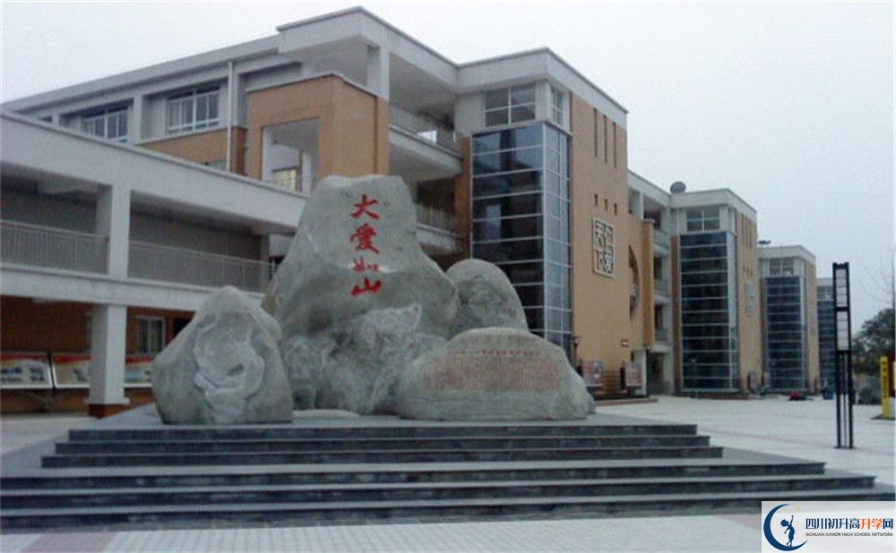 中考八一聚源高級(jí)中學(xué)的招生分?jǐn)?shù)線是多少？
