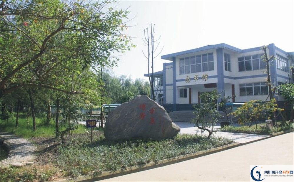 樹德懷遠(yuǎn)中學(xué)一年的學(xué)費(fèi)是多少？