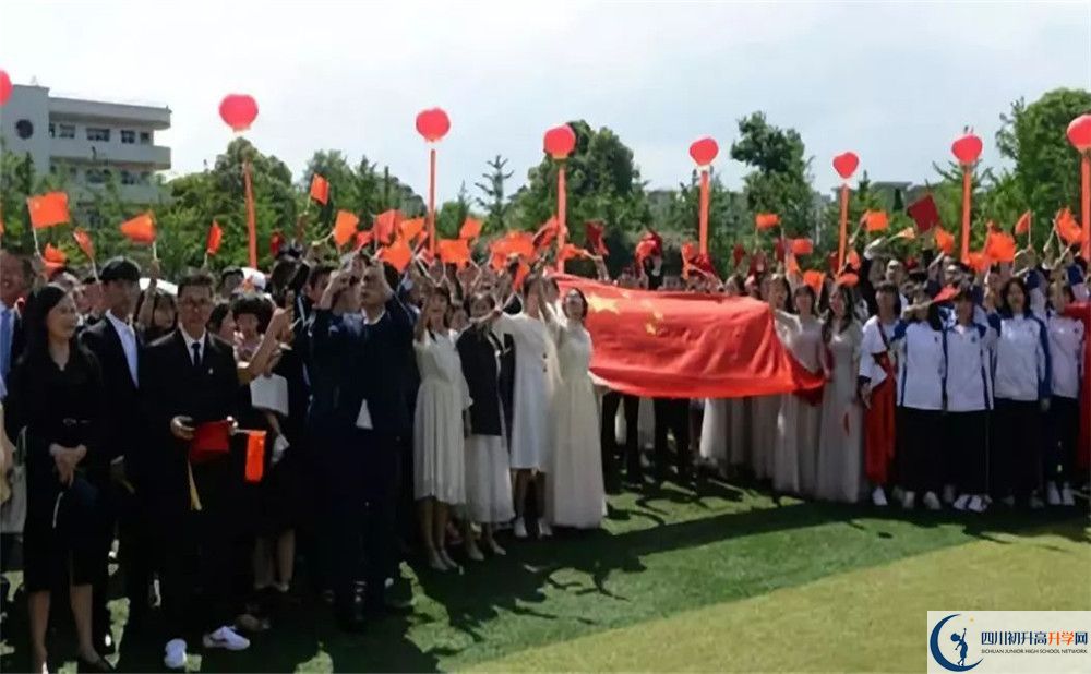 大邑中學的老師好不好？