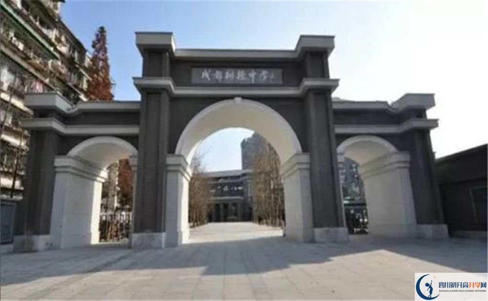 成都樹德中學的高中住宿好不好？