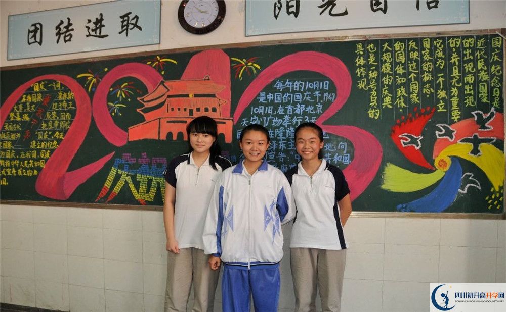 成都八中的分?jǐn)?shù)線是多少？