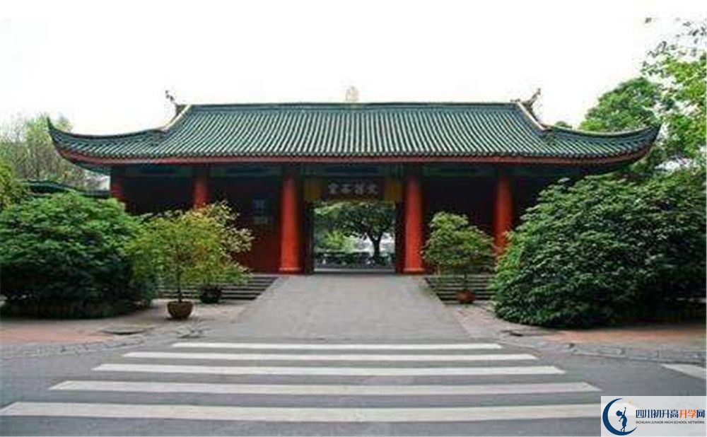 成都石室中學(xué)的高中住宿好不好？